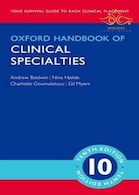  Oxford Handbook of Clinical Specialties (Oxford Medical Handbooks) 10th Edition 2016 کتاب راهنمای تخصصی بالینی آکسفورد (کتابهای پزشکی آکسفورد) چاپ دهم